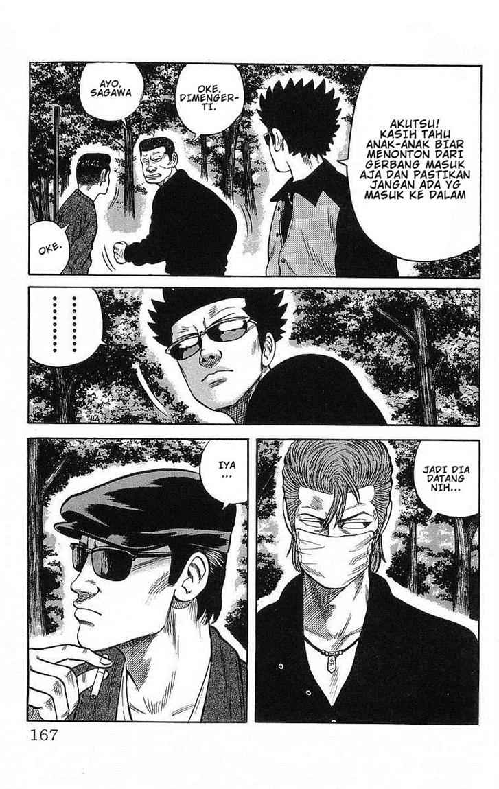 Crows Chap 52 - Next Chap 53