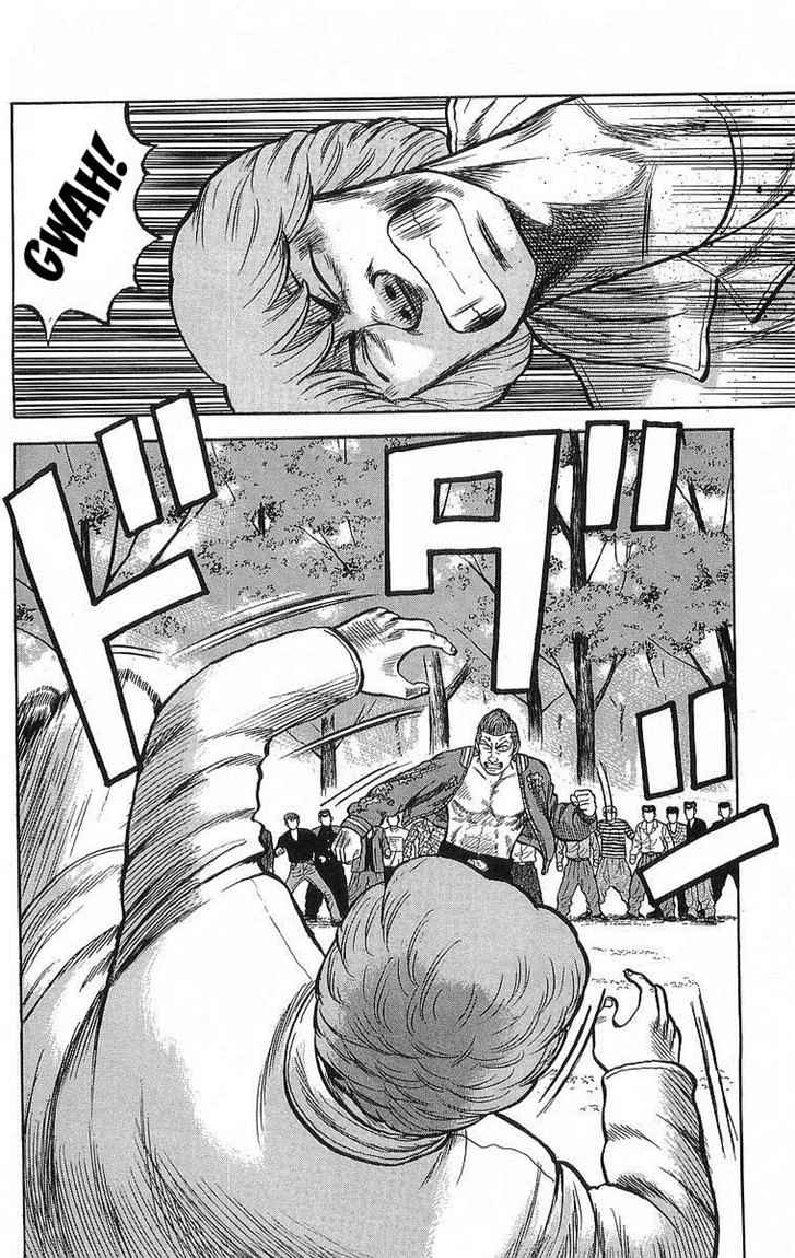 Crows Chap 52 - Next Chap 53