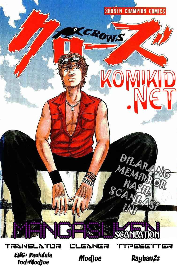 Crows Chap 52 - Next Chap 53