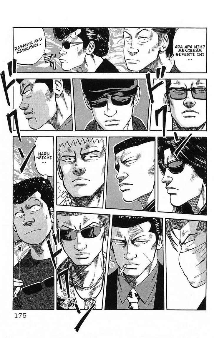 Crows Chap 52 - Next Chap 53