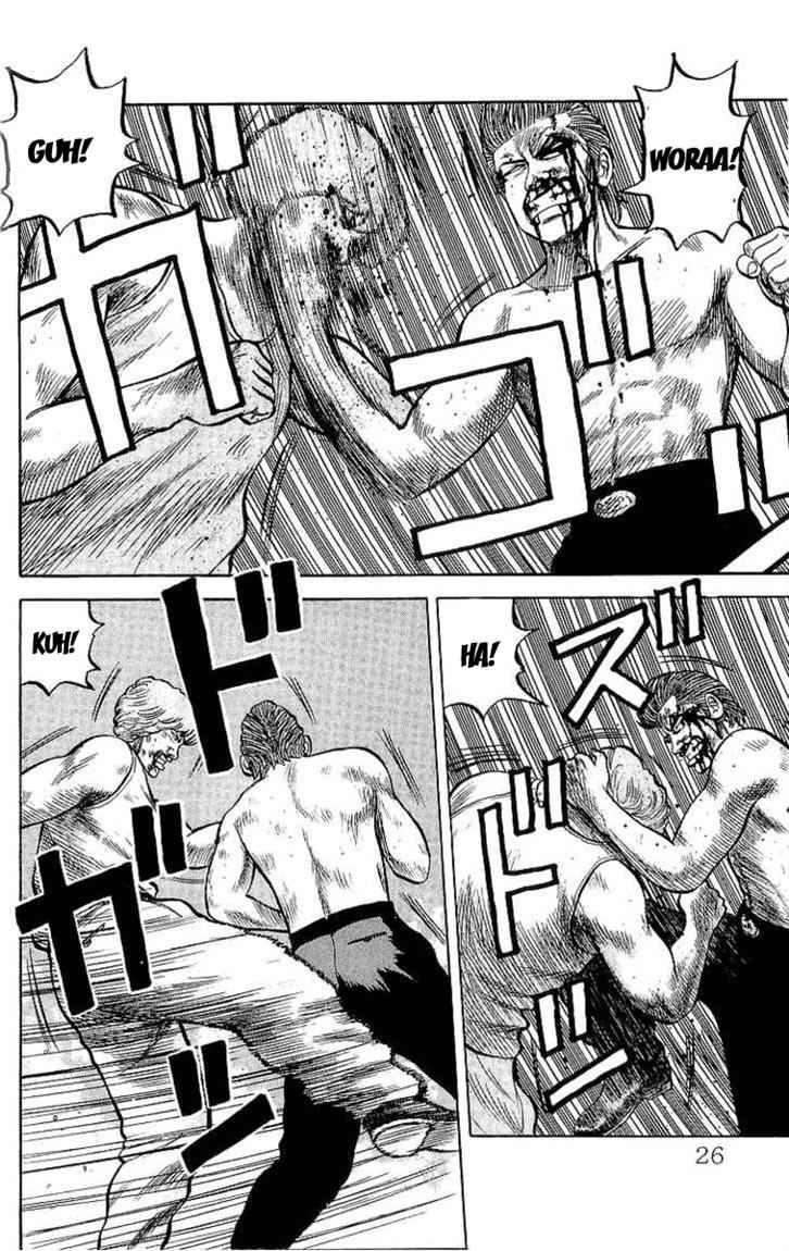 Crows Chap 53 - Next Chap 54