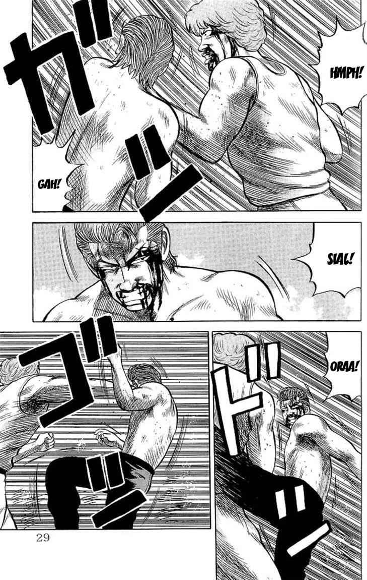 Crows Chap 53 - Next Chap 54