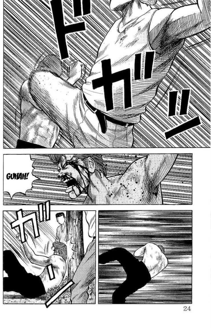 Crows Chap 53 - Next Chap 54