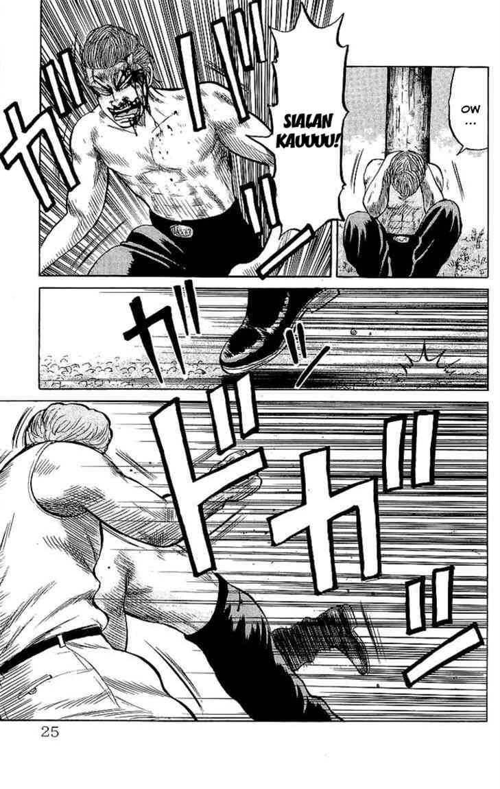 Crows Chap 53 - Next Chap 54