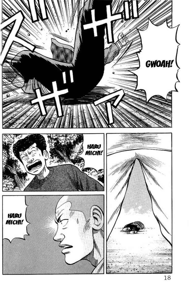 Crows Chap 53 - Next Chap 54