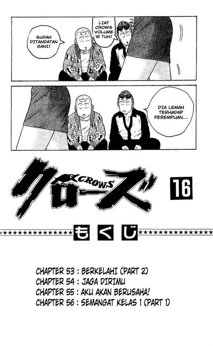Crows Chap 53 - Next Chap 54