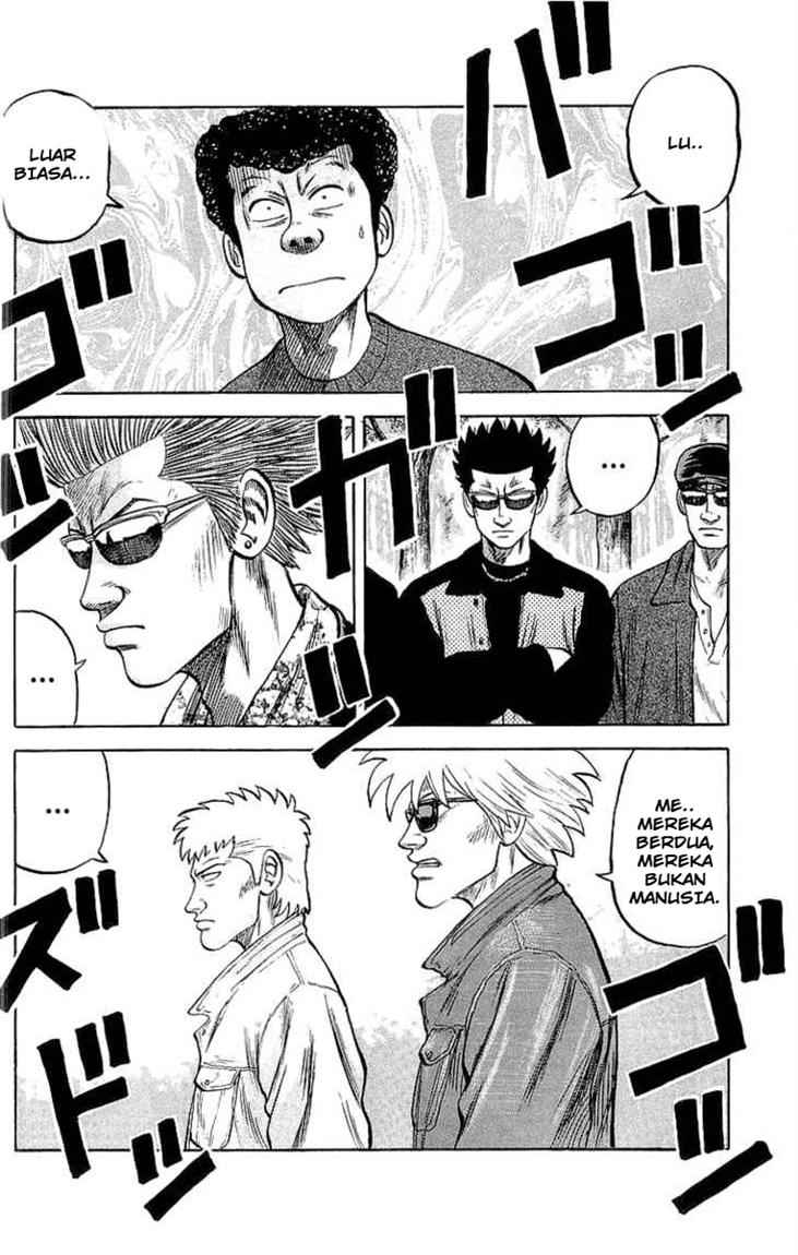 Crows Chap 53 - Next Chap 54