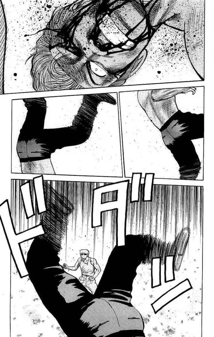 Crows Chap 53 - Next Chap 54