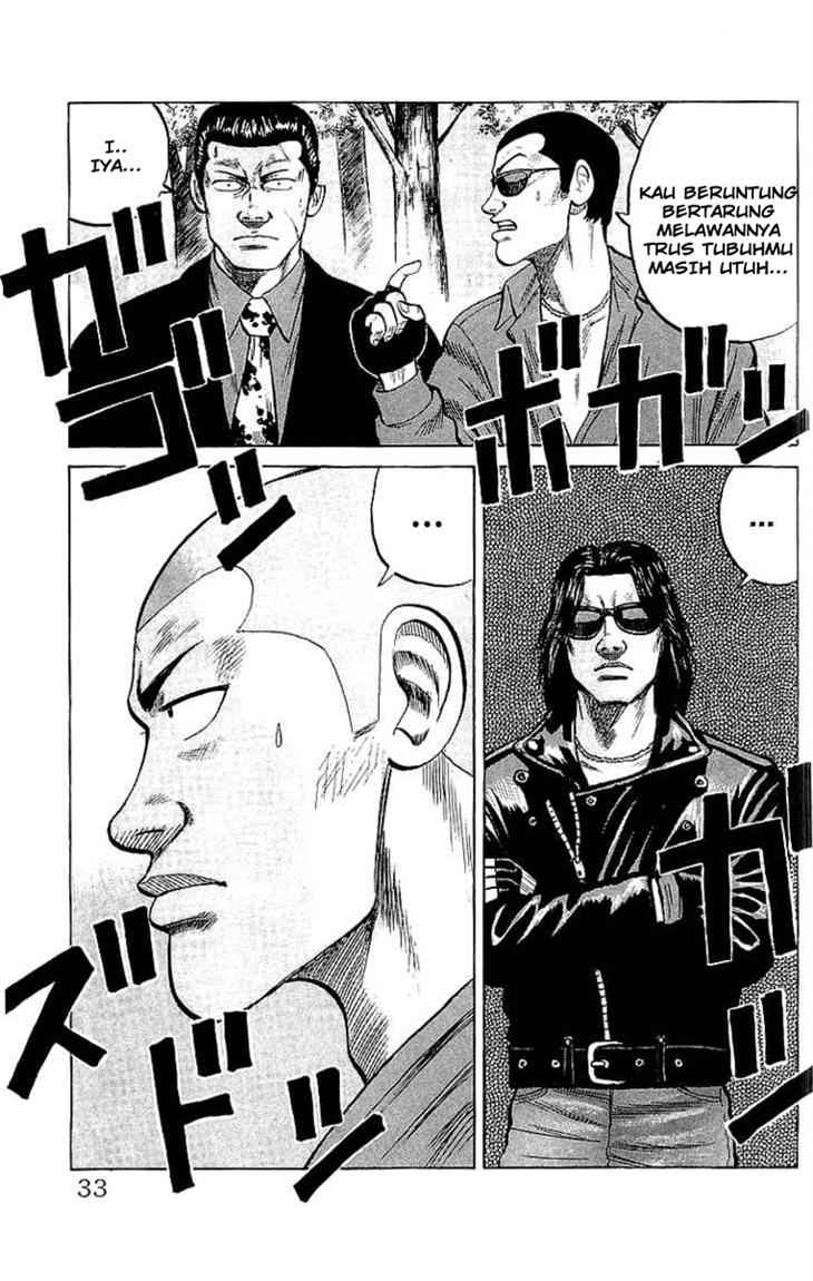 Crows Chap 53 - Next Chap 54