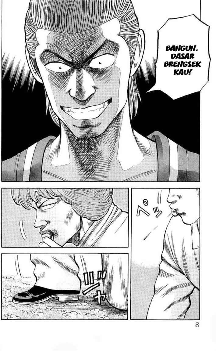 Crows Chap 53 - Next Chap 54