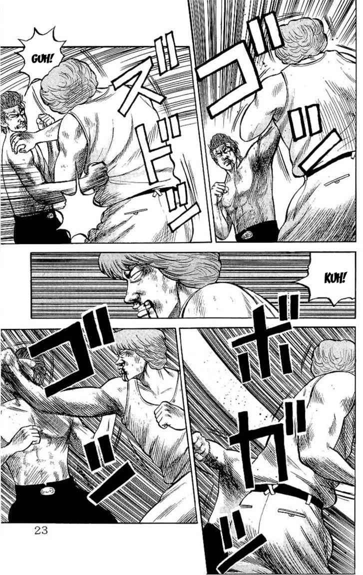 Crows Chap 53 - Next Chap 54