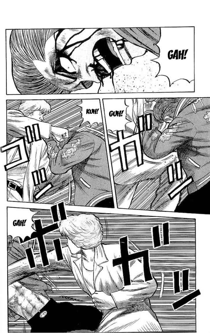 Crows Chap 53 - Next Chap 54