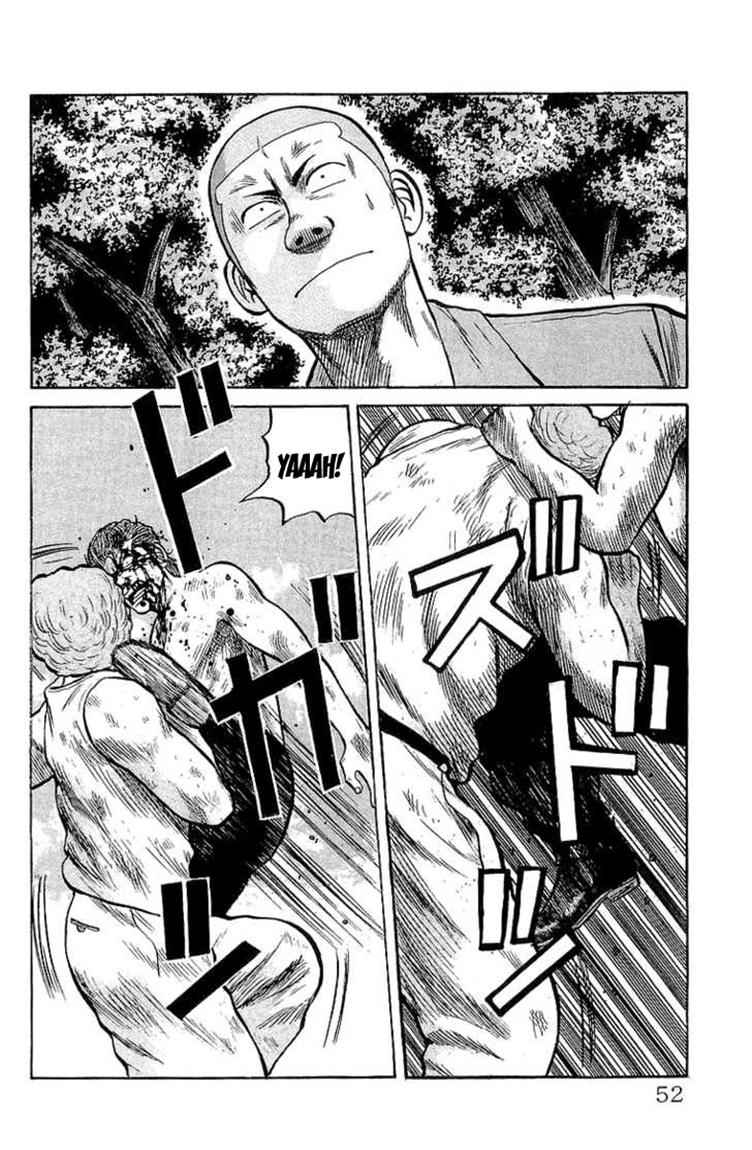 Crows Chap 54 - Next Chap 55