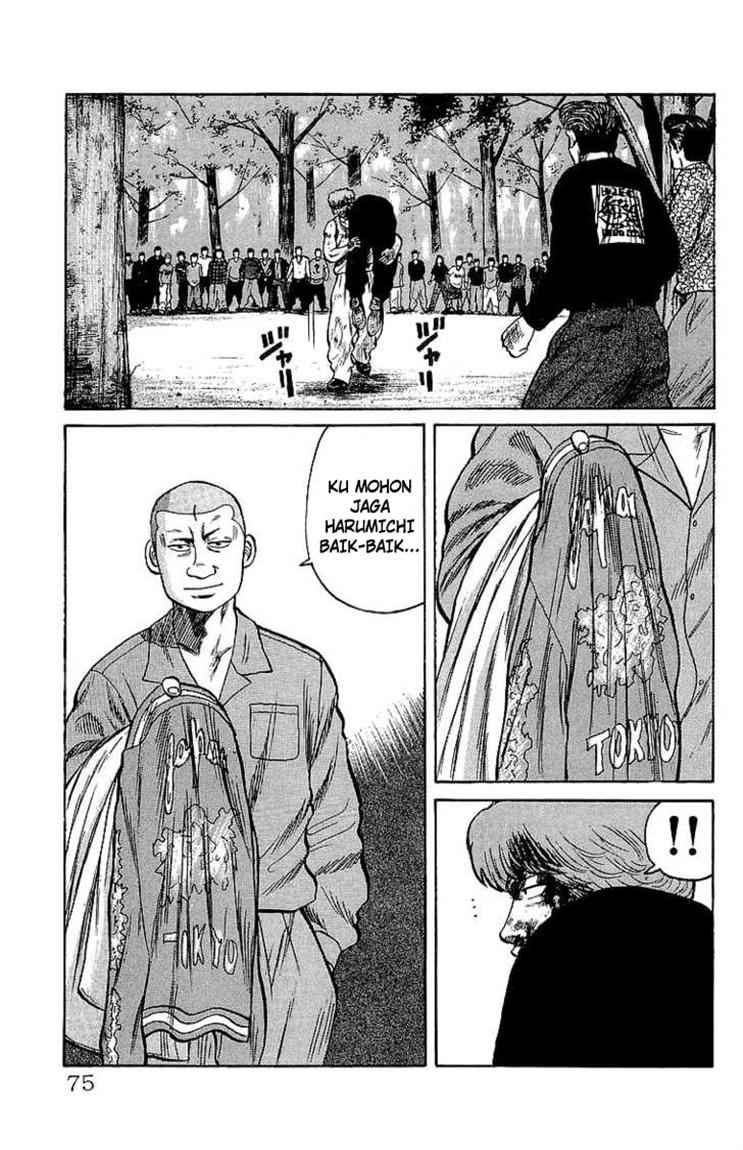 Crows Chap 54 - Next Chap 55