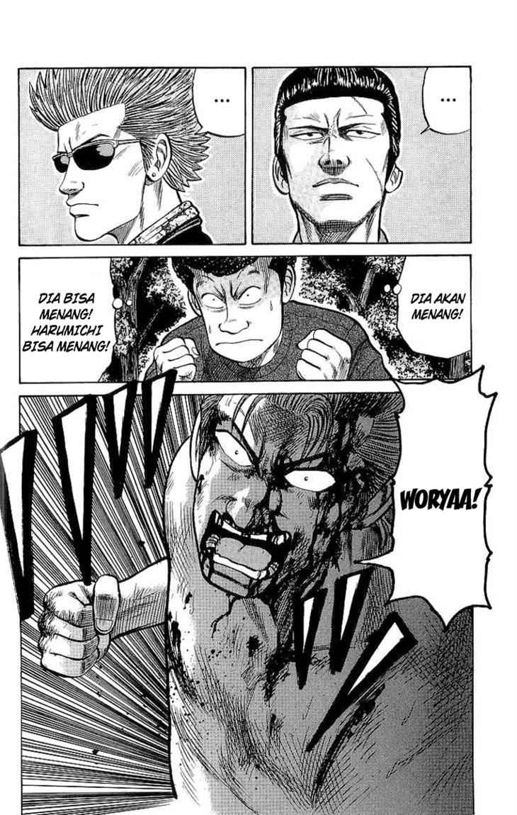 Crows Chap 54 - Next Chap 55