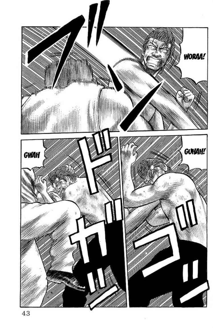 Crows Chap 54 - Next Chap 55