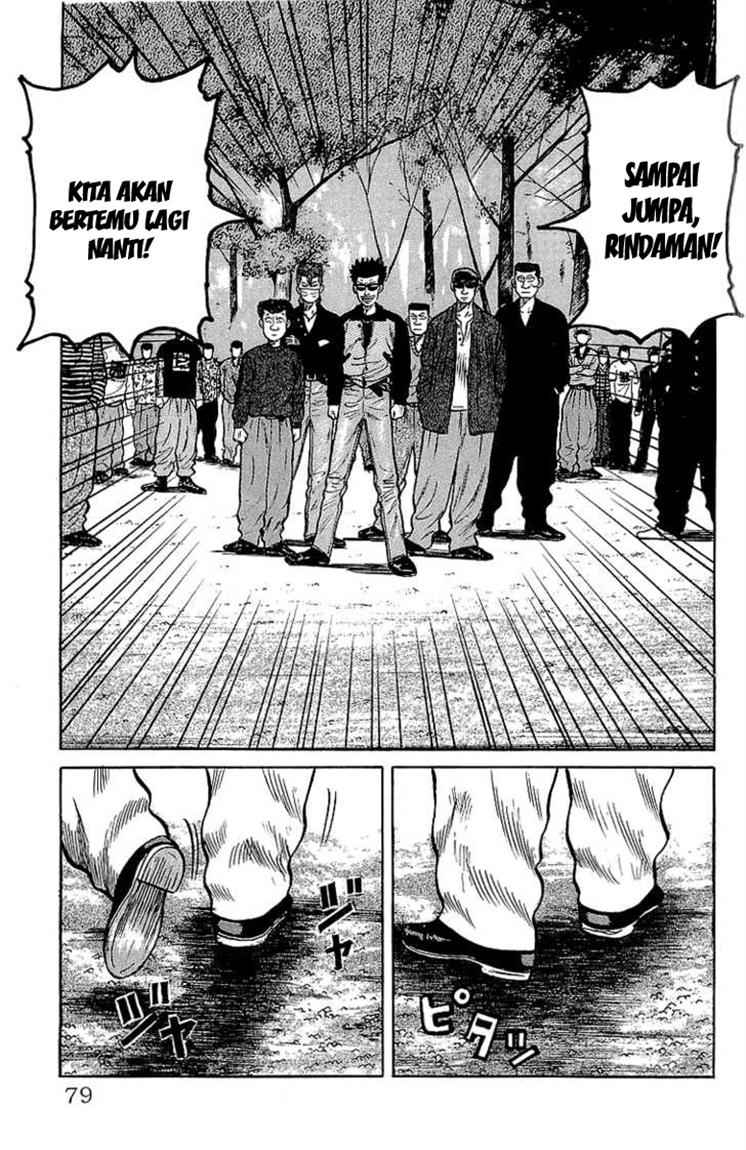 Crows Chap 54 - Next Chap 55