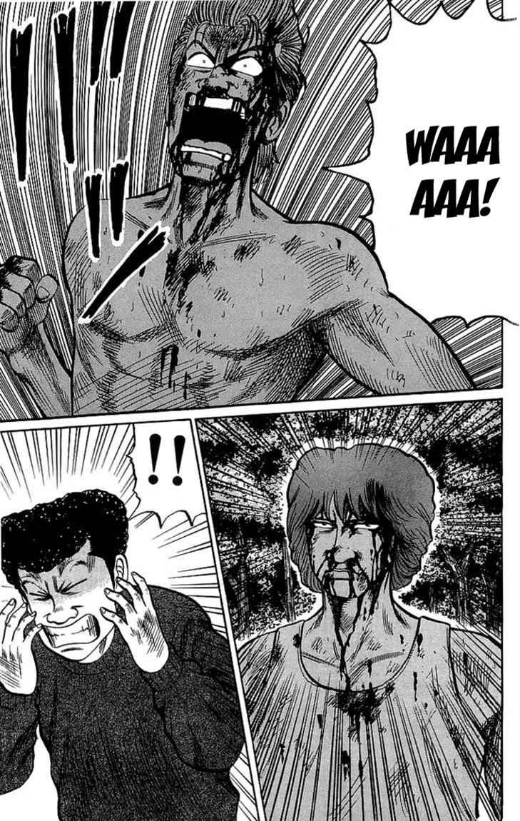 Crows Chap 54 - Next Chap 55