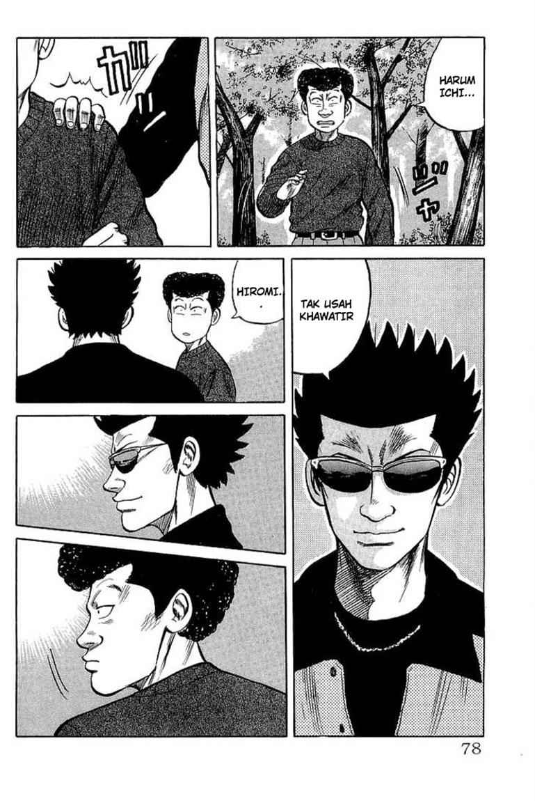 Crows Chap 54 - Next Chap 55