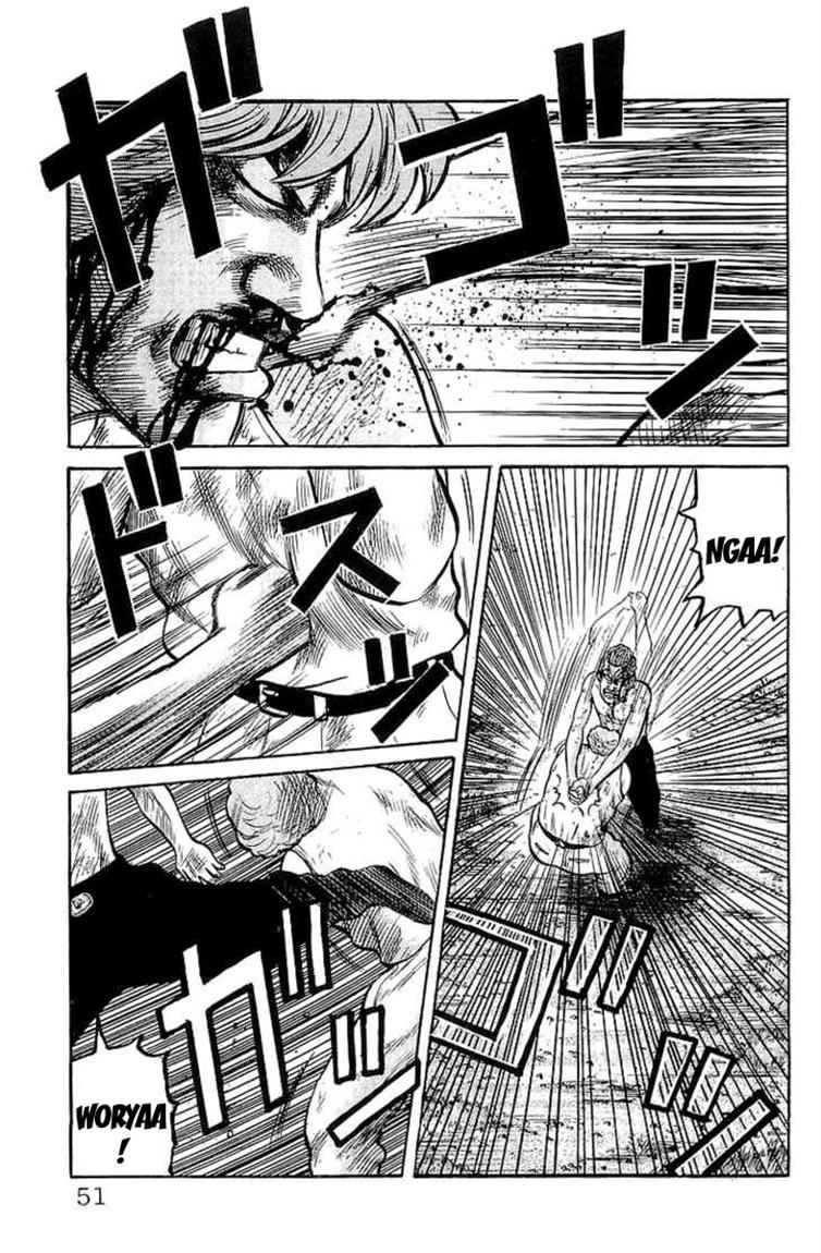 Crows Chap 54 - Next Chap 55