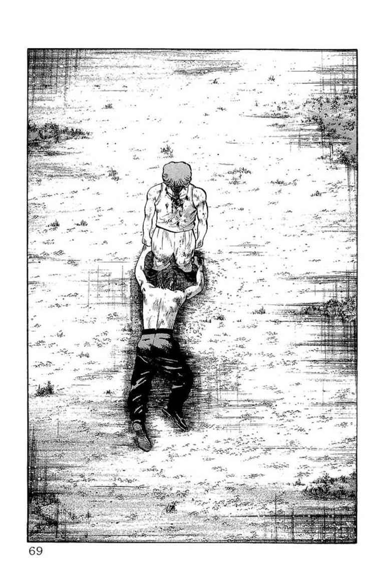 Crows Chap 54 - Next Chap 55