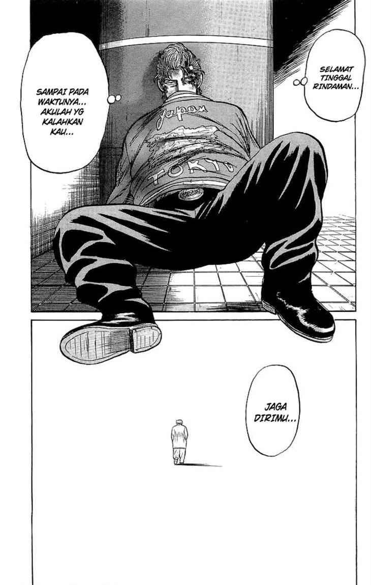 Crows Chap 54 - Next Chap 55