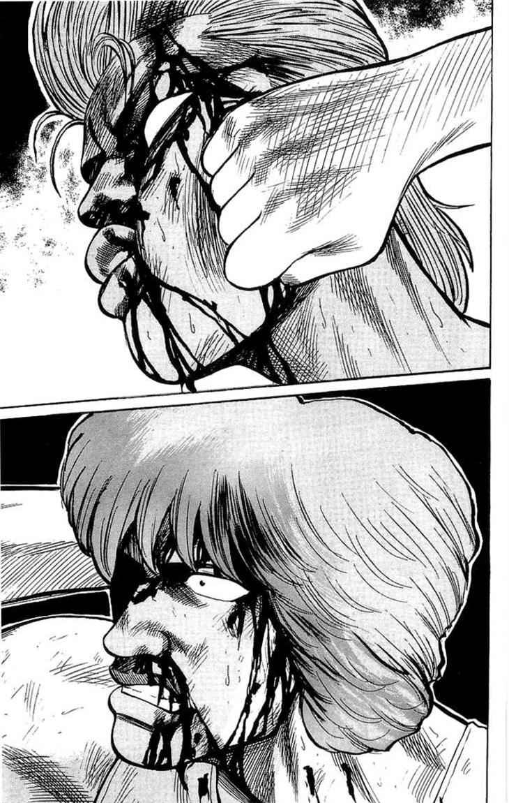 Crows Chap 54 - Next Chap 55