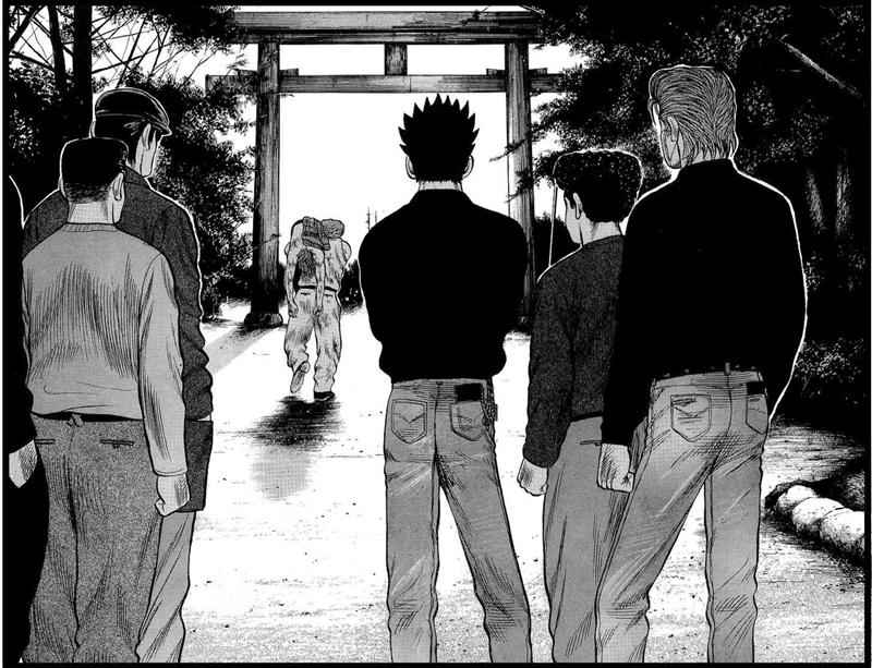 Crows Chap 54 - Next Chap 55