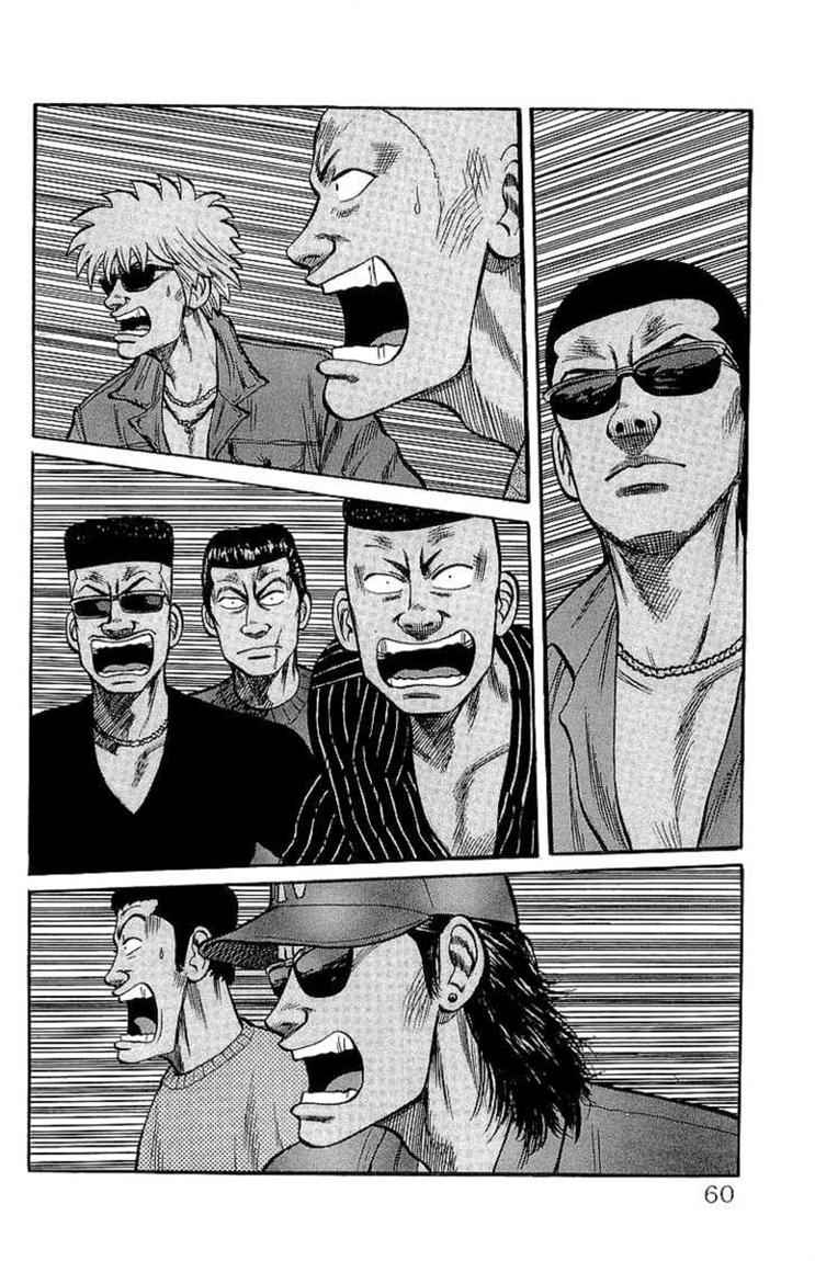 Crows Chap 54 - Next Chap 55