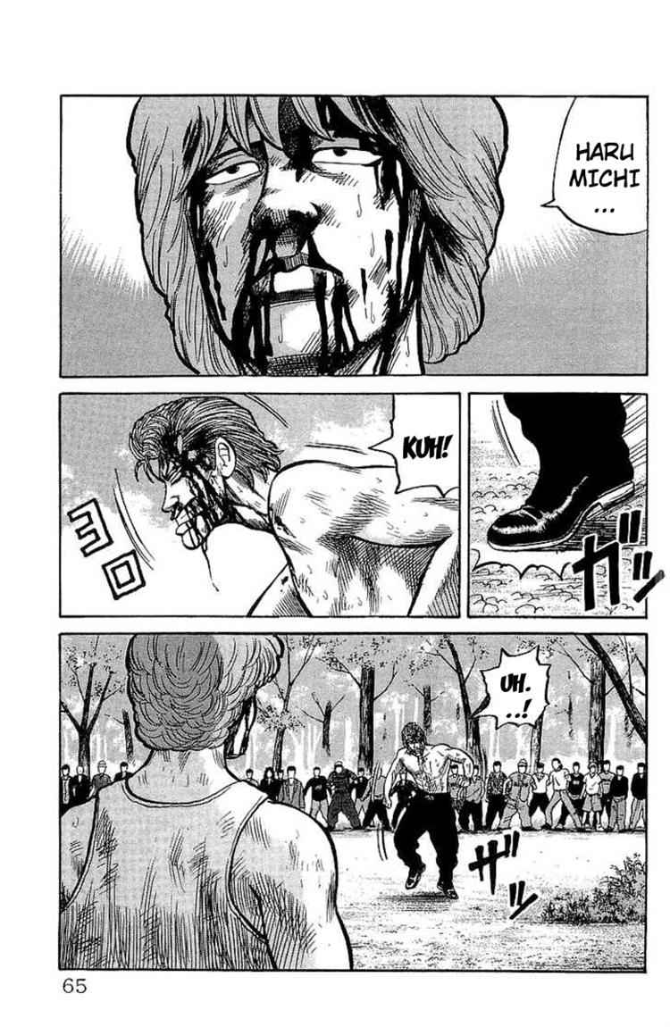 Crows Chap 54 - Next Chap 55