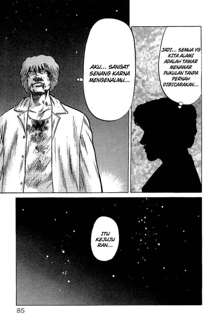 Crows Chap 54 - Next Chap 55