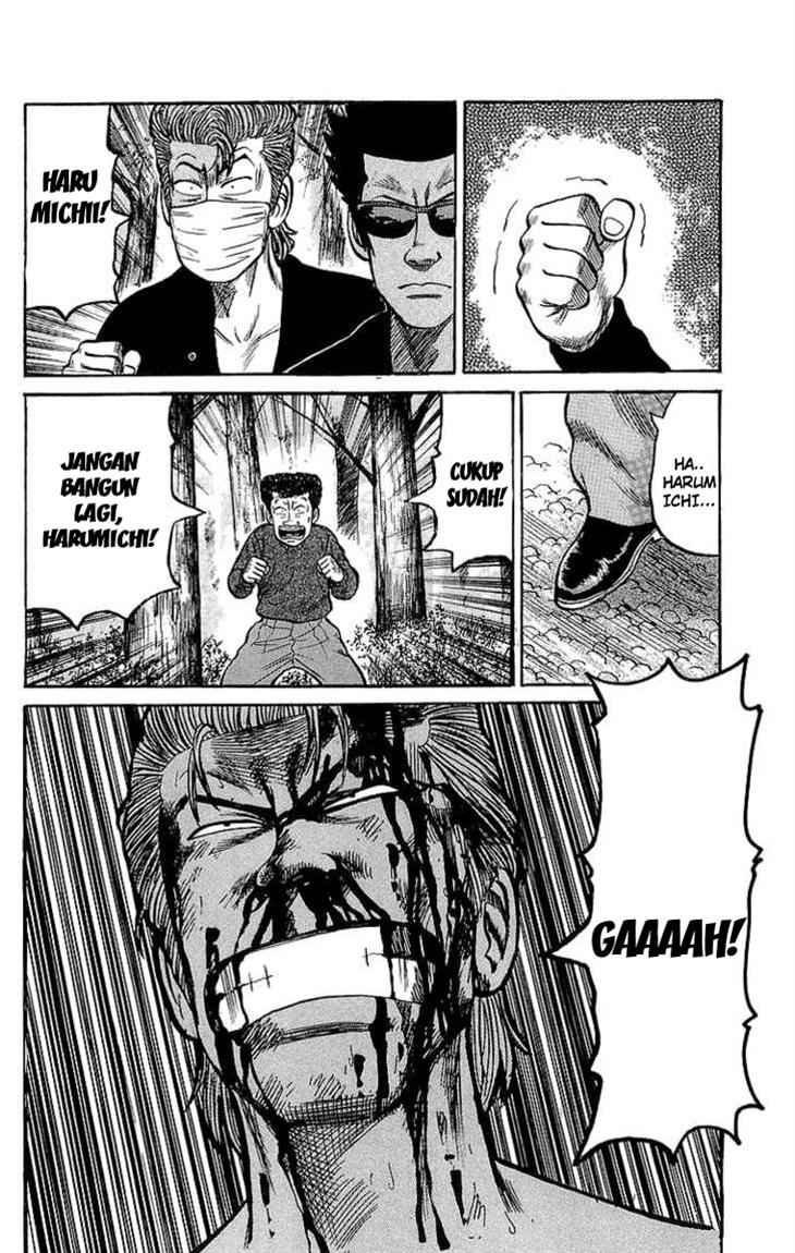 Crows Chap 54 - Next Chap 55