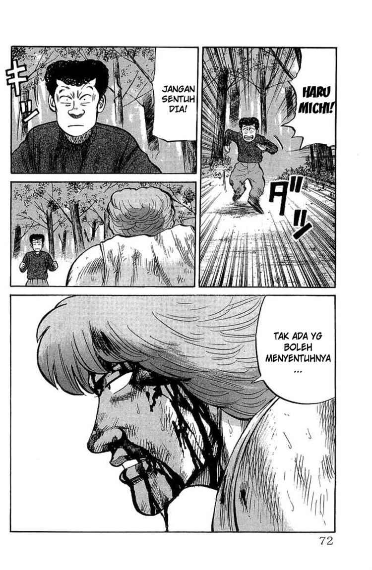 Crows Chap 54 - Next Chap 55