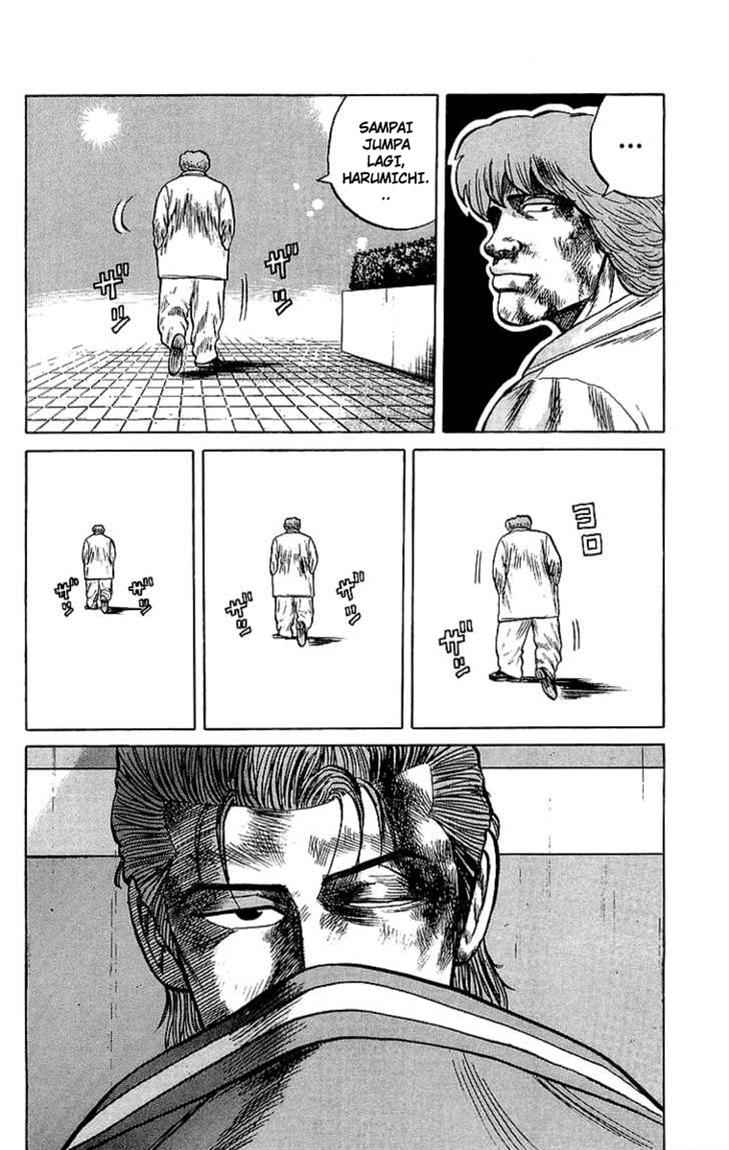 Crows Chap 54 - Next Chap 55