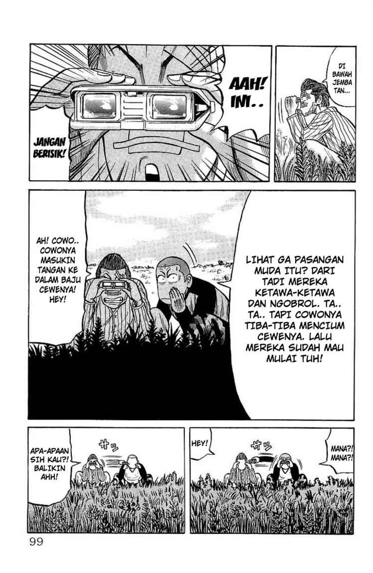 Crows Chap 55 - Next Chap 56