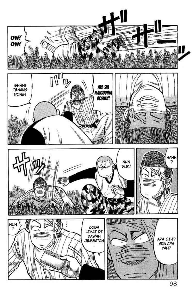 Crows Chap 55 - Next Chap 56