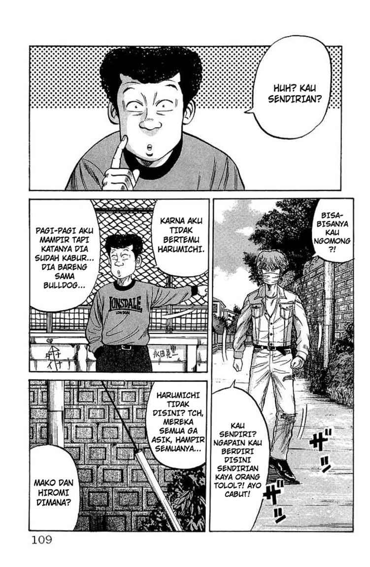 Crows Chap 55 - Next Chap 56