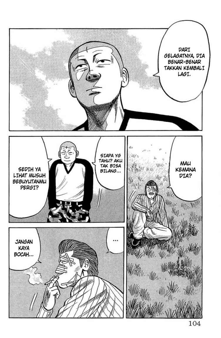 Crows Chap 55 - Next Chap 56