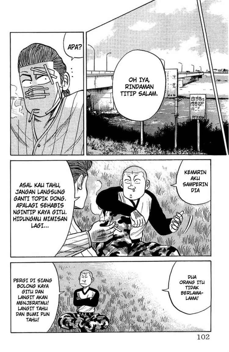 Crows Chap 55 - Next Chap 56