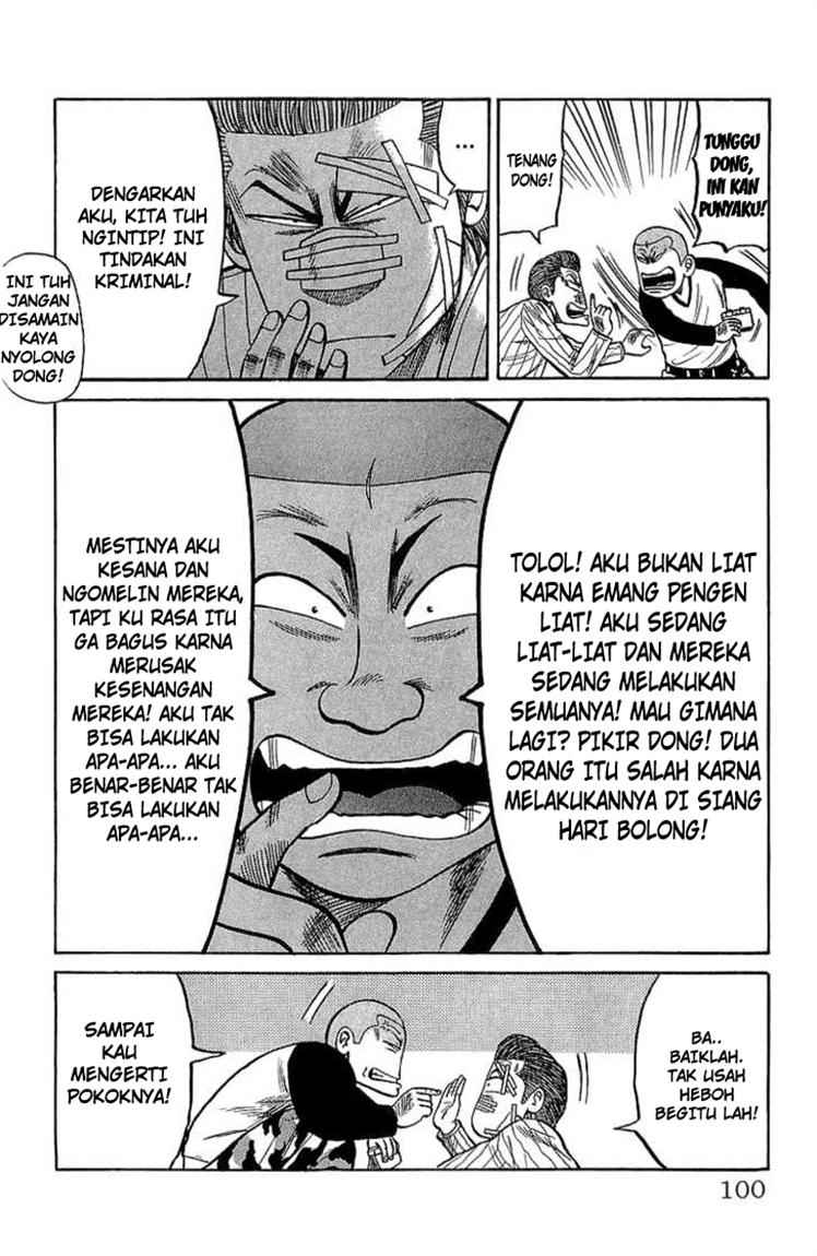 Crows Chap 55 - Next Chap 56