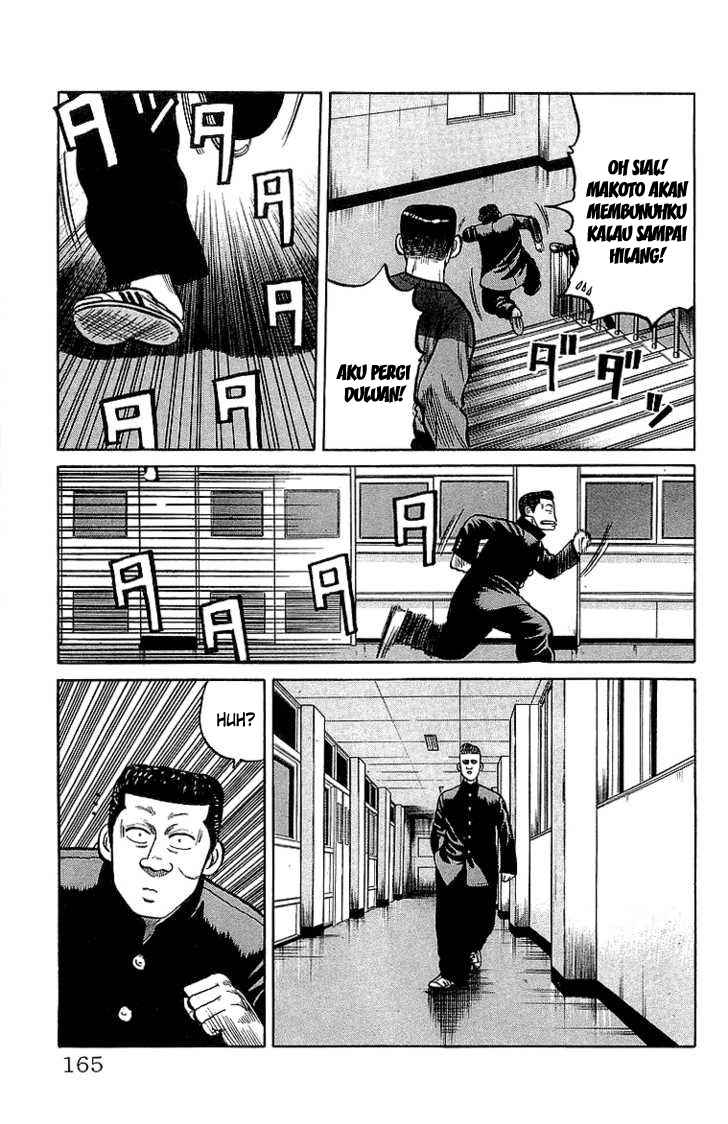 Crows Chap 56 - Next Chap 57