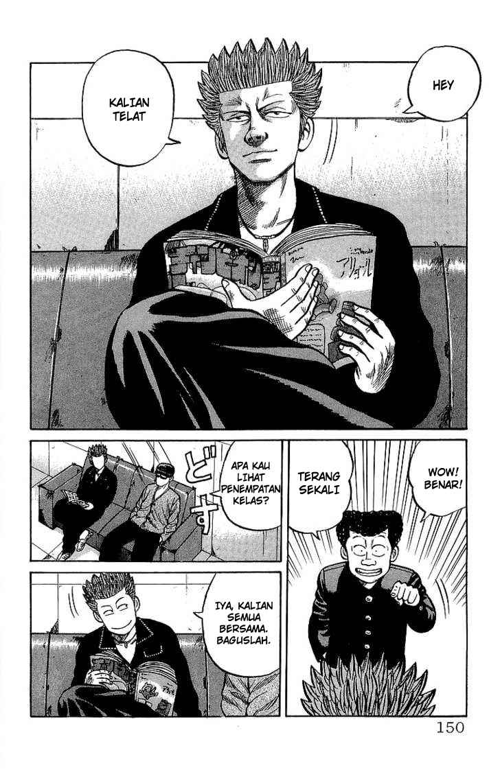 Crows Chap 56 - Next Chap 57