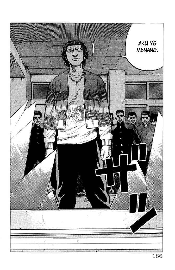 Crows Chap 56 - Next Chap 57