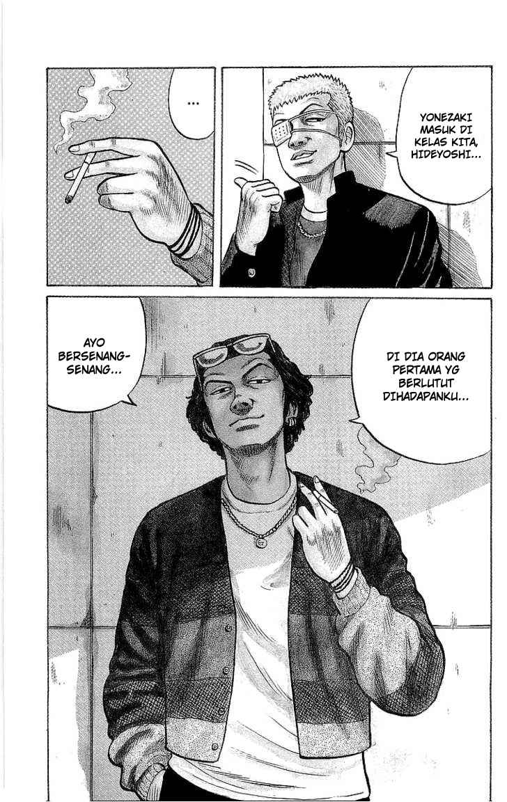 Crows Chap 56 - Next Chap 57