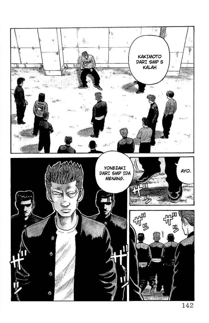 Crows Chap 56 - Next Chap 57