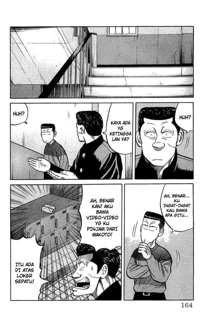 Crows Chap 56 - Next Chap 57