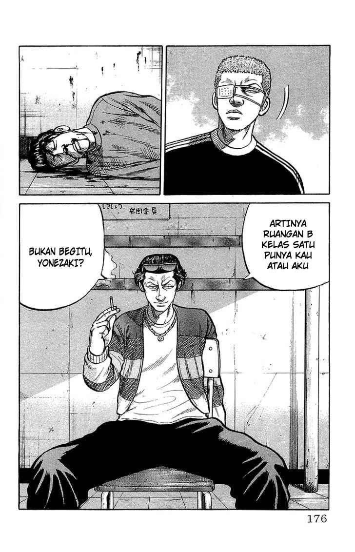 Crows Chap 56 - Next Chap 57