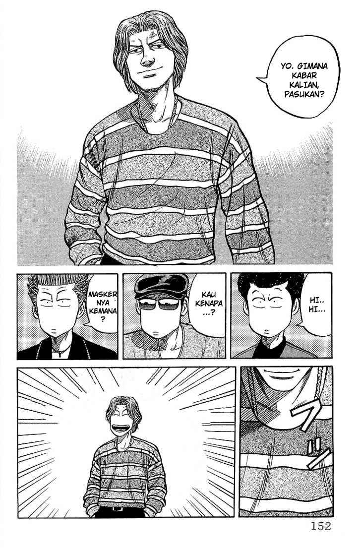 Crows Chap 56 - Next Chap 57