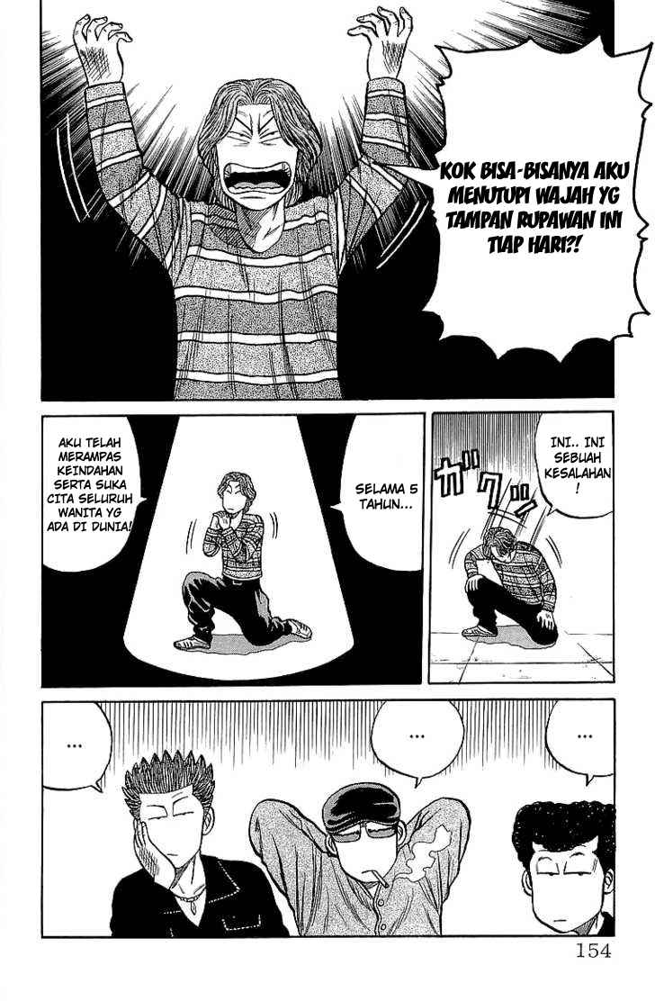 Crows Chap 56 - Next Chap 57