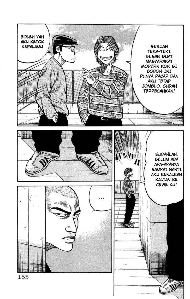 Crows Chap 56 - Next Chap 57